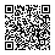 qrcode:https://info241.com/d2-gabonaise-ultime-journee-decisive-ce-17-mai,2412