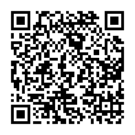 qrcode:https://info241.com/presidentielle-gabonaise-2025-la-commission-electorale-presidee,9943