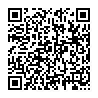 qrcode:https://info241.com/meurtre-de-florselia-le-presume-assassin-jete-en-prison-est-un,9015