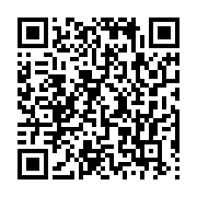 qrcode:https://info241.com/l-interview-de-me-robert-bourgi-accordee-a-tv,1508