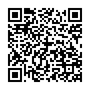 qrcode:https://info241.com/la-coalition-des-opposants-gabonais-hausse-le-ton-contre-la,2017