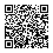 qrcode:https://info241.com/mandji-frustre-et-en-colere-un-jeune-gabonais-met-le-feu-aux,9009