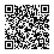 qrcode:https://info241.com/dialogue-national-au-gabon-le-rapport-final-sera-adopte-ce,8920