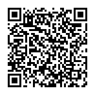 qrcode:https://info241.com/derives-de-la-cnamgs-iloko-boussengui-va-trainer-en-justice-un,11763
