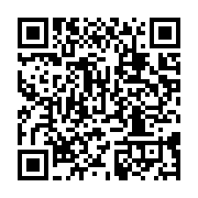 qrcode:https://info241.com/didier-ovono-ne-jouera-plus-aux-cotes-des-pantheres-du-gabon,2796