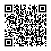 qrcode:https://info241.com/le-syndicat-des-magistrats-du-gabon-s-est-choisi-un-nouveau,9499