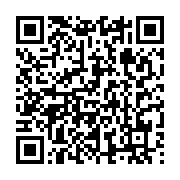 qrcode:https://info241.com/classes-plethoriques-au-gabon-l-emouvant-cri-d-alarme-d-un,8916