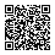 qrcode:https://info241.com/bourses-coupees-en-tunisie-l-anbg-reconnait-les-4-mois-d,2733