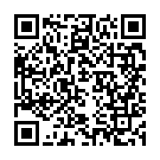 qrcode:https://info241.com/la-france-annonce-officiellement-la-fin-du-franc-cfa,022