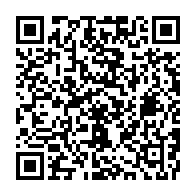 qrcode:https://info241.com/jean-ping-s-exprimera-exceptionnellement-ce-jeudi-soir-face-aux,628