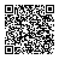 qrcode:https://info241.com/dette-et-investissements-le-gabon-cree-une-caisse-autonome-d,10153