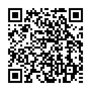 qrcode:https://info241.com/tentative-de-suicide-au-pont-d-isaac-le-lyceen-suicidaire-s,11654