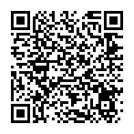 qrcode:https://info241.com/36eme-sommet-de-l-union-africaine-les-travaux-ont-debute-samedi,1652