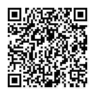 qrcode:https://info241.com/coronavirus-au-gabon-pres-de-la-moitie-des-patients-covid-19-ont,309
