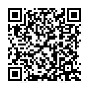 qrcode:https://info241.com/omar-defunzu-onguengue-ayine-ye-live-au-komo,1155