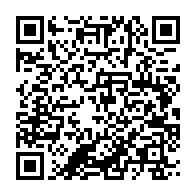 qrcode:https://info241.com/les-etudiants-de-l-ecole-normale-superieure-du-gabon-prives-de,6496