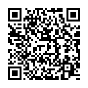 qrcode:https://info241.com/iboga-une-quinquagenaire-decede-dans-un-temple-initiatique-a,418