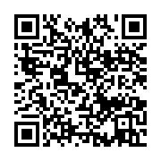 qrcode:https://info241.com/port-gentil-12-tonnes-de-riz-impropre-a-la-consommation,9685