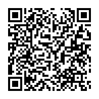 qrcode:https://info241.com/filiere-bois-au-gabon-le-vertigineux-paradoxe-d-une-croissance,11858