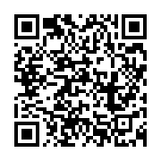 qrcode:https://info241.com/la-federation-gabonaise-d-echecs-porte-a-10-ses-joueurs-elo,9464