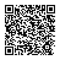 qrcode:https://info241.com/la-cour-constitutionnelle-invalide-toutes-les-etranges-nouvelles,2010