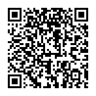 qrcode:https://info241.com/le-gabon-bientot-dote-de-son-tout-premier-service-de-fecondation,4137