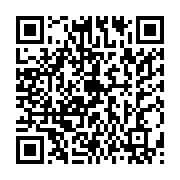 qrcode:https://info241.com/economie-gabonaise-recettes-en-demi-teinte-mais-boom-des,2211