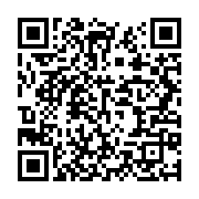 qrcode:https://info241.com/port-gentil-11-milliards-de-budget-pour-des-routes-toujours,6668