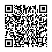 qrcode:https://info241.com/mouila-une-lyceenne-de-20-ans-unique-victime-mortelle-d-une,11585