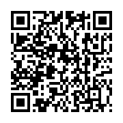 qrcode:https://info241.com/guerre-en-iran-le-baril-de-petrole-franchit-la-barre-des-110,2738