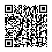 qrcode:https://info241.com/sessions-parlementaires-les-senateurs-et-deputes-gabonais-en,8051
