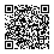 qrcode:https://info241.com/mairie-de-libreville-le-pdg-s-empare-du-poste-de-6e-adjoint,11651
