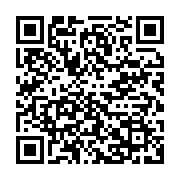 qrcode:https://info241.com/l-enrichissement-illicite-de-la-famille-bongo-sur-l-or-noir,2939