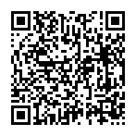 qrcode:https://info241.com/can-u17-le-coup-d-envoi-du-tournoi-uniffac-reporte-in-extremis,11548