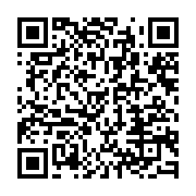 qrcode:https://info241.com/suspension-des-reseaux-sociaux-le-patron-de-la-hac-tacle-la,11666