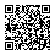 qrcode:https://info241.com/dialogue-national-au-gabon-repartition-des-3-commissions-et,8848