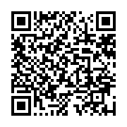 qrcode:https://info241.com/deguerpissements-a-libreville-la-societe-civile-lance-une,10495