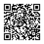 qrcode:https://info241.com/port-gentil-un-jeune-dealer-gabonais-jete-en-prison-pour,8504