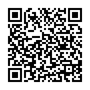 qrcode:https://info241.com/gabon-barro-chambrier-preside-son-second-conseil,2417