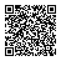 qrcode:https://info241.com/presidentielle-2025-jean-remy-yama-se-declare-candidat-et-rebat,10047