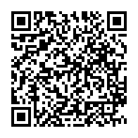qrcode:https://info241.com/snobant-la-suspension-de-paul-kessany-le-cno-du-gabon-elira-son,11813