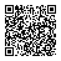 qrcode:https://info241.com/cameroun-malgre-les-contestations-paul-biya-prete-serment-pour,2609