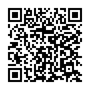 qrcode:https://info241.com/un-gabonais-de-27-ans-ecroue-apres-avoir-ouvert-au-tonfa-le,10796