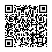 qrcode:https://info241.com/niger-les-autorites-octroient-un-passeport-diplomatique-a-l,2132