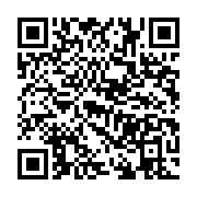 qrcode:https://info241.com/accuse-de-viol-de-son-espace-aerien-malabo-sequestre-un,6067