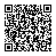 qrcode:https://info241.com/nouvelle-taxe-d-habitation-au-gabon-decouvrez-les-montants-a,11244