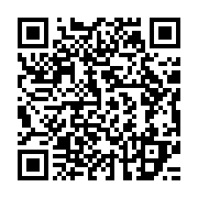 qrcode:https://info241.com/faustin-boukoubi-fait-sa-revue-de-troupes-dans-la-ngounie,027