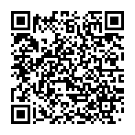 qrcode:https://info241.com/les-soupirs-d-une-femme-premier-roman-de-la-gabonaise-chancia,10915