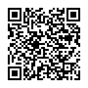 qrcode:https://info241.com/rdc-les-rebelles-du-m23-s-emparent-d-une-ville-miniere,2195