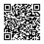 qrcode:https://info241.com/malgre-les-intimidations-le-synamag-exige-une-justice,9951